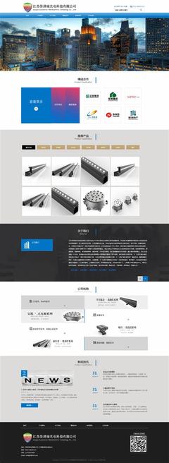 苏州建设网站权威观点_苏州房产备案查询系统(2024年10月更新观点)